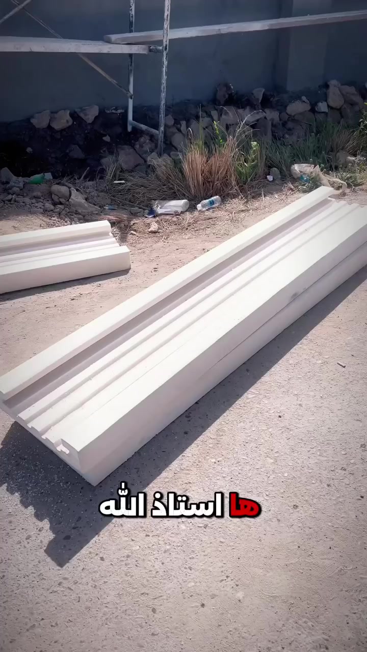 ‏كيفية تفصال دنكة دبل انارة بصورة صحيحة!


**إذا كنت صاحب هذا الإعلان وتريد حذفه لأي سبب، رجاءا أرسل رسالة إلى الدعم الفني**