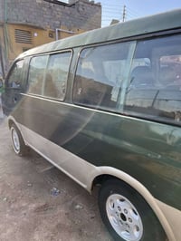 مكينة وكير • رقم انجليزي • ٢٠٠٠