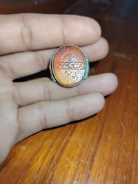 عقيق يماني صياغه ثقيله ٩٢٥ فضه 07800851074