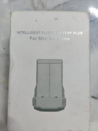 بطارية درون