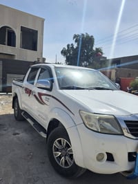 فورويل • مكفولة • ٢٠١٤