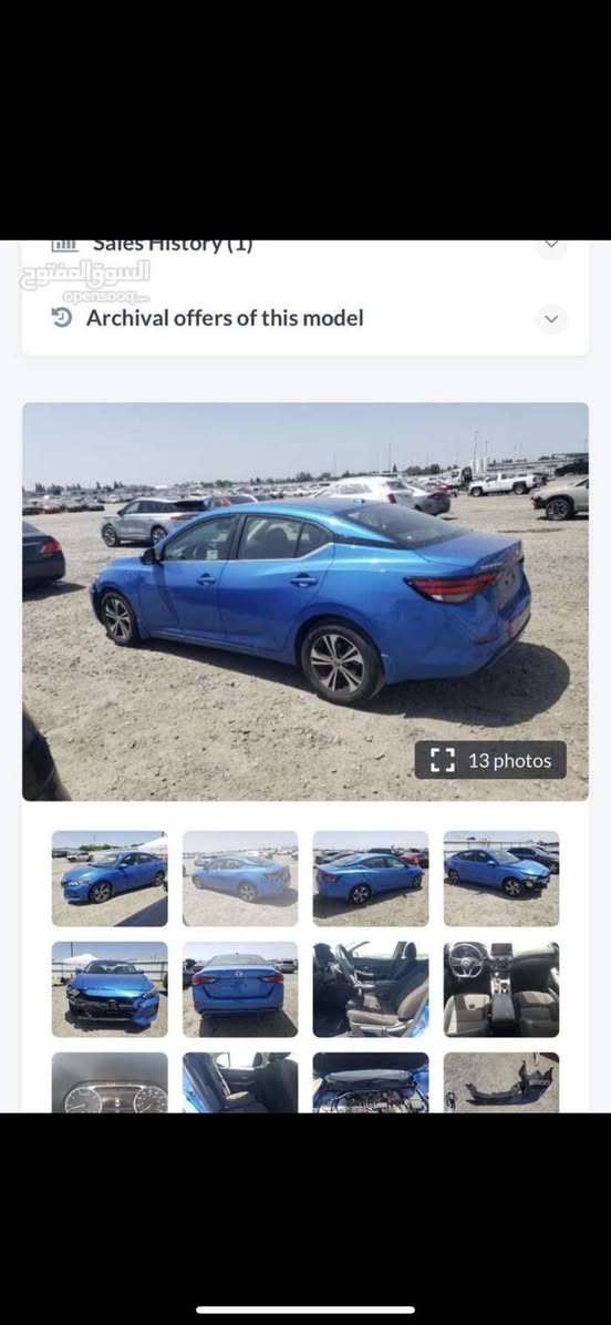 السلام عليكم ///
⚠️للبيع نيسان سنترا وارد امريكي موديل22(sv)⚠️

المواصفات:

السياره فول عدا فتحه 🚗
بصمه ⚡️
تشغيل عن بعد 🗣️⚡️
رادار امامي ⚠️
مانع تصادم 🚧🚨
رادار جانبي نقطة عمياء 🚗⚡️
اوتو بريك خلفي امامي 🛞💪
حساس خلفي 🚨👀
شاشة بلادي 🖥️
كامره بلادي 📷
تبريد لمس بيانو 🤧❄️
محرك 2000 👀💪🔥
ماشيه ٦٠ الف ميل
كشن حار ✅ستيرن هيتر وحرف.  Dرياضي وتبريد منفصل❄️باقي مواصفات معروفه😁🌹
حادث  كلش بسيط 
حافة البنيد فقط 
وصبغ نص البنيد 
بدون دواخل نهائيا 
بدون ايرباك 
وبيها طخه زغير كلش يم قبق البانزين مامسويها 
رقم اربيل  باسمي 
شرط التحويل
 تحويل ثاني يوم 
السعر 128 وبي مجال 
العنوان: بغداد 
الامين الثانية
الهاتف***********
