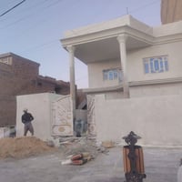 لباخ متفرق 07819623729