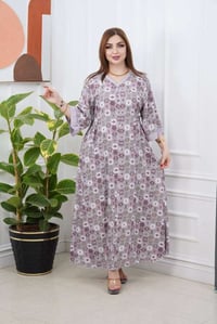 كشمير مشجر مغربي • مقاسات L-3XL • توصيل ناصريه