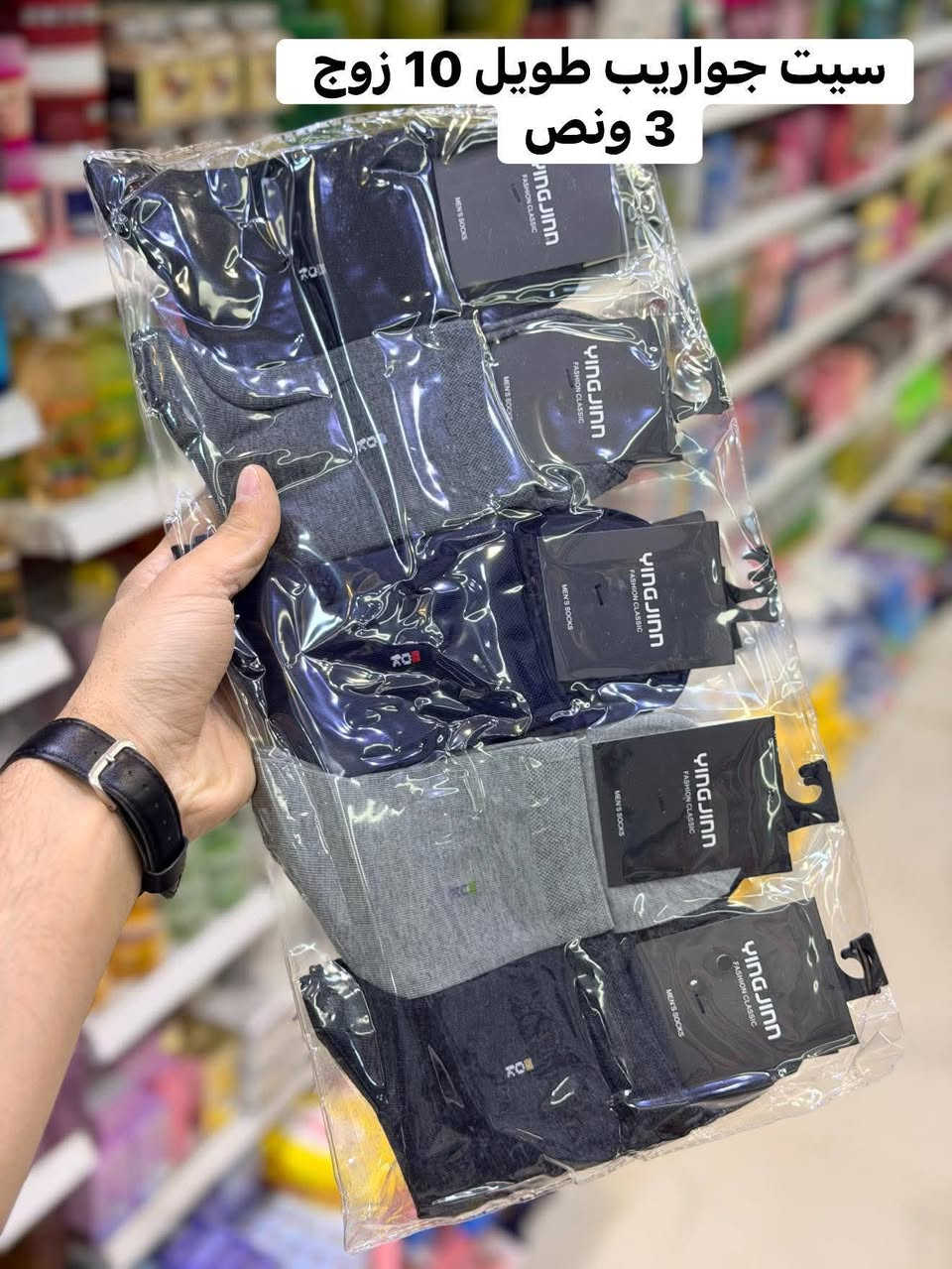 شهر رمضان شهر الطاعه والغفران 🌙 عروضنا وياكم مستمر توصيل سوينه لكلم لكل محافظات العراق ب3.الف فقط حجز واتساب ***********456😍عرض خاص عل قسم المنزليه لايك ومشاركة لصفحة ليصلكم كلشي جديد عروضنا وياكم ماتخلص التنزيلات والتخفيضات بس مجمع حسين رضا عويز ملك للعروض ونتو ملك الاختيار خليكم يمنه نحن عنوان التميز والابداع للحجز والاستفسار واتساب ***********...🔥🔥💜
#سماوه #المثنى #العراق #بغداد#البصره #ترند #الموصل #الشعب_الصيني_ماله_حل😂😂 #النجف #كربلاء_المقدسة #الناصريه
