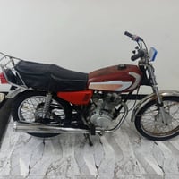 نامه • أدوات • بصره