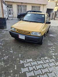 سايبا • ٢٠١٥ • كربلاء