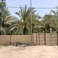 ١ دونم • طابو زراعي • ٥ بيوت