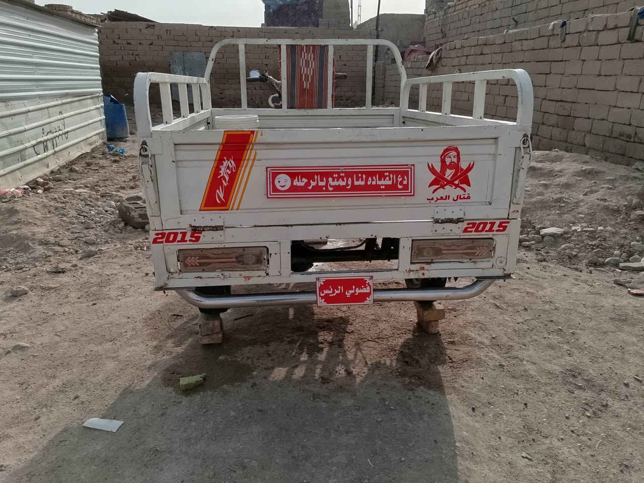 سلام عليكم ستوته للبيع موديل 15اوراق اصولي كامله ماناقصه برغي محرك جديد
.
السعر خاص 
رقم الهاتف ***********

واتساب فقط
