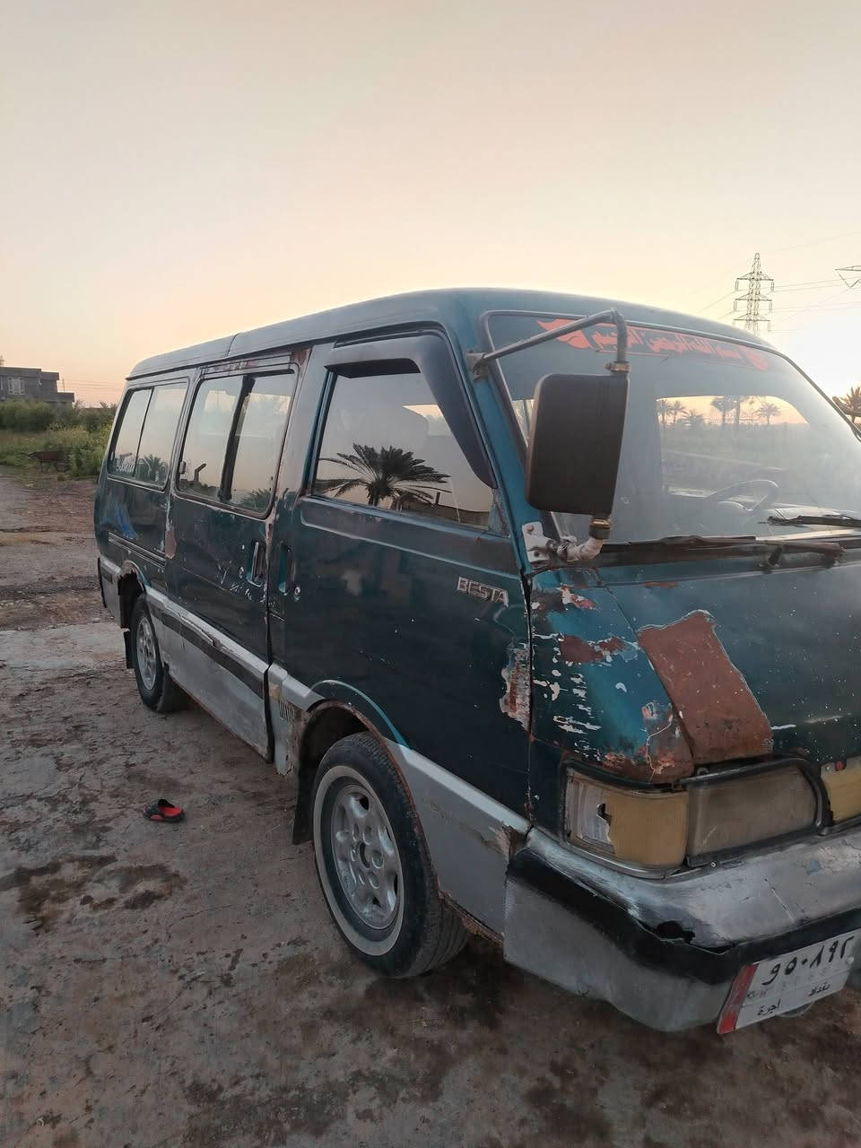 سلام عليكم كيا بستا موديل 94 للبيع كير ومكينه خير من الله سنوية لل 26 السعر 23 ورقه وبيه مجال بسيط العنوان بغداد المدائن الشراي يتصل على الرقم ***********
