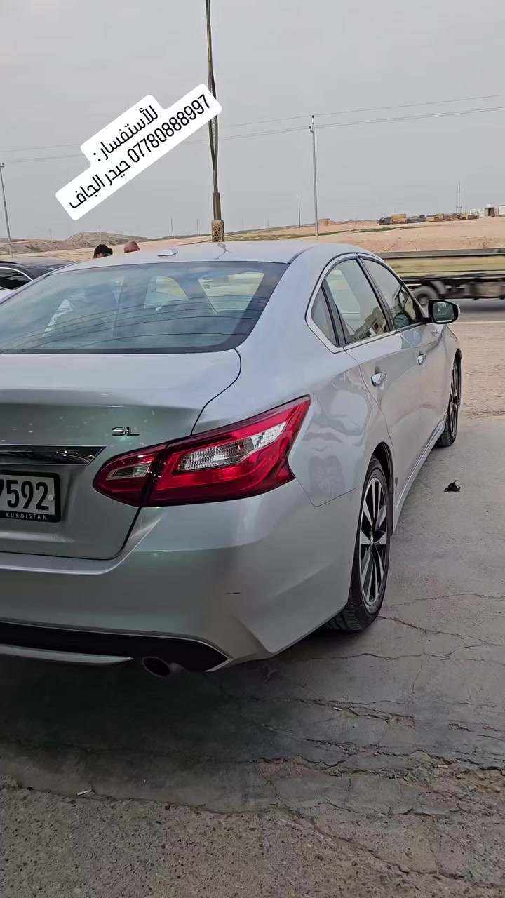 ملاحظة / لمعرفة السعر أكتب ( تم - 1 - سعر ) يوصلك السعر برسالة على الخاص

سويلنه متابعه ✅️
حتى لا تفوتك العروض الجاية🌹

نيسان_التيما_2018 SL

باقي التفاصيل داخل الفيديو 👇👇
للاستفسار الاتصال على رقم : 
☎️ *********** حيدر الجاف

او زيارتنا في معرض_الجزيرة_لتجارة_السيارات الكائن في :
 محافظة ديالى / قضاء خانقين / شارع السايدين المؤدي الى كلار ( طريق كلار )

رقم هاتف :

☎️ *********** حيدر الجاف

متواجدين يومياً من  الساعه 9 صباحاً 
  الى الساعه 8 مساءً
 #معارض #للبيع #سيارات_مستعمله #cars  #العراق حيدر_الجاف_كارس
