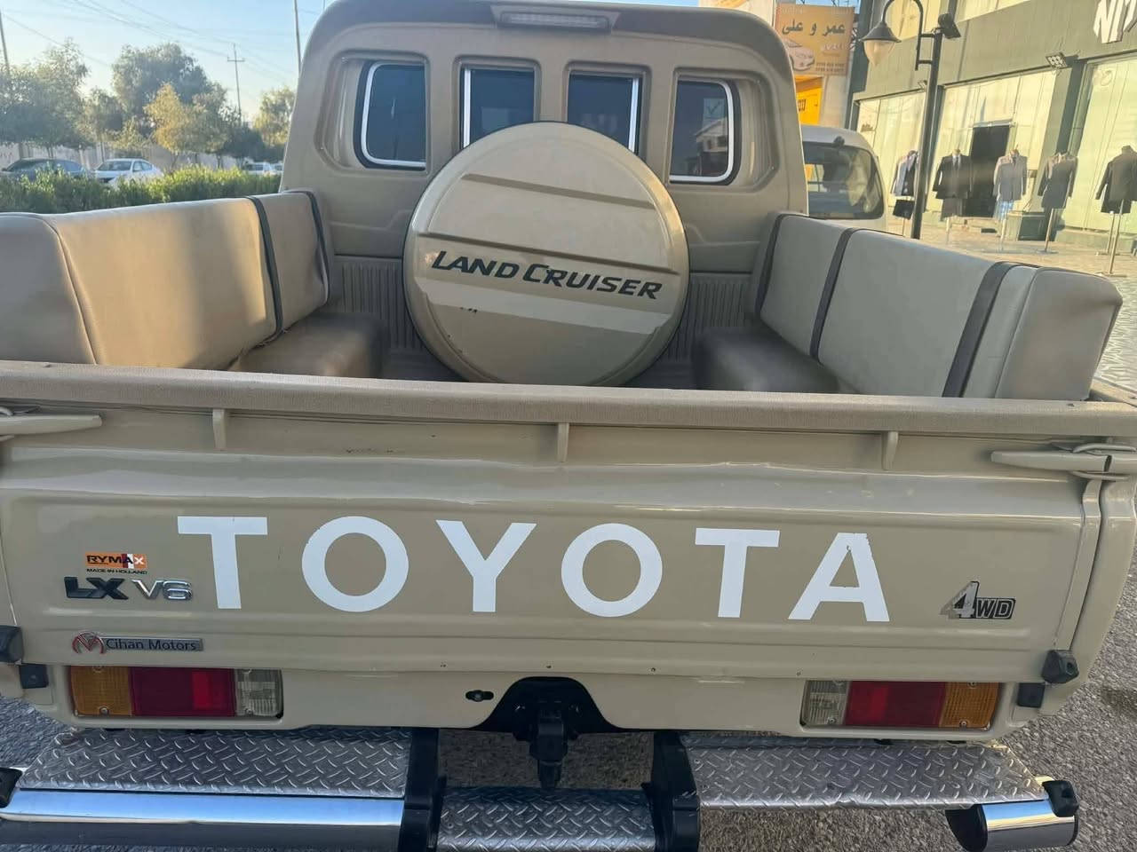 تویوتا مێگزمینی
مۆدێل2013
بێ سبووخ بی ساردە
130ڕۆیشتە
ڕەقەم  بەناوکردن بەشەرتە
سەیارەکەزۆر جوان و خاوین ماوەتەوە
شوین هەولیر
بۆ تەلەفۆنکردن

***********

ڤایبەرو واتسئاپ لەسەرە
