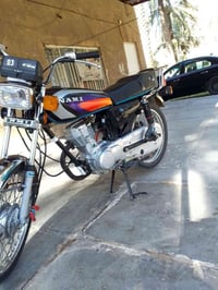 نامه • موديل ٢٥ • اوراق