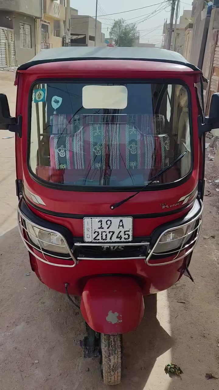 تكتك مكفوله كفاله عامه 22 طالعه 23 نهايت المكان كربلاء السعر 7 وسبع ميه وخمسين وبيه مجال ***********
