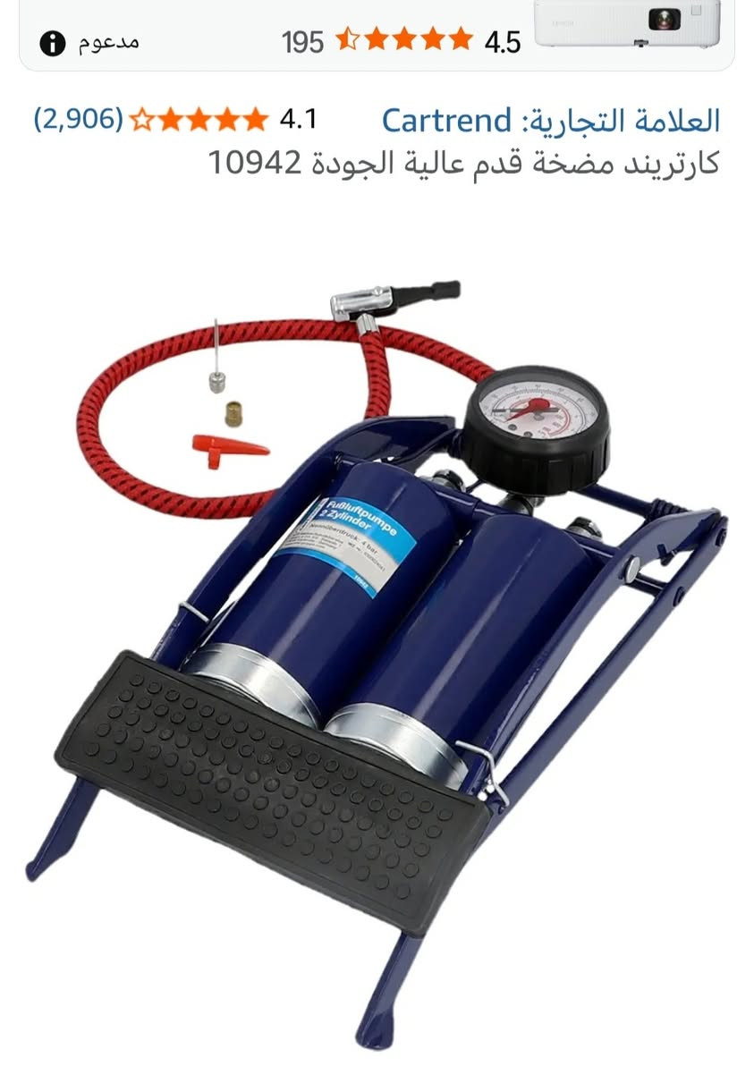 ١٥ الف


**إذا كنت صاحب هذا الإعلان وتريد حذفه لأي سبب، رجاءا أرسل رسالة إلى الدعم الفني**