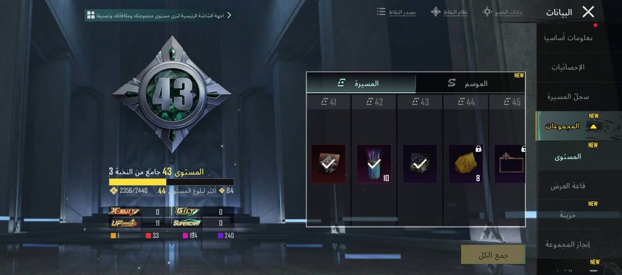 اسم خام puM
 سعر 50 الف
موصل وجه ل وجه


**إذا كنت صاحب هذا الإعلان وتريد حذفه لأي سبب، رجاءا أرسل رسالة إلى الدعم الفني**