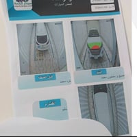 توسان ٢٠٢١ • ١٠٠٠٠٠ كم • رقم اربيل