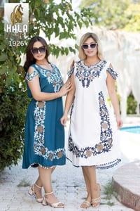 جملة ومفرد • انسب الاسعار • بغداد