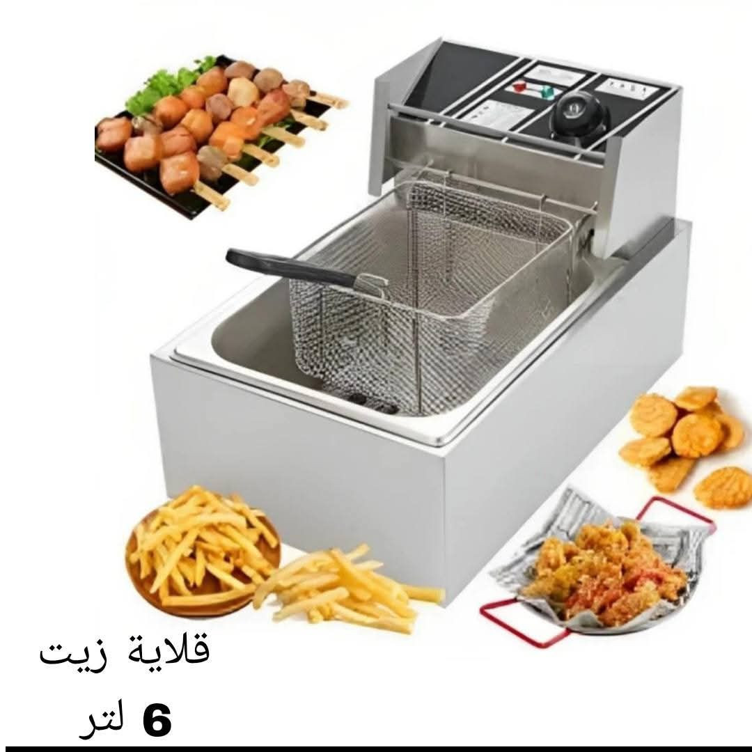 محل هليل ويدير للفرفوري وباله الأوروبيه يعلن عن وجود انواع واشكال مختلفه من مواد منزليه  بايركسات ومفروشات وأجهزة كهربائية ماركات عالميه عنوان بغداد حي القاهره مدخل منطقة الدلفيه شارع الرئيسي ثاني ستدارة رقم الموبايل أبو حسن ***********
