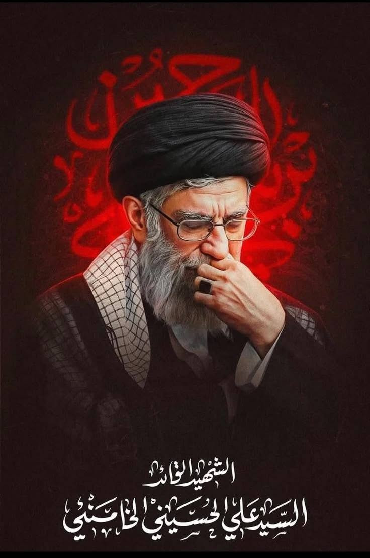 طباعة صور السيد خامنئي (قدس) A4 طبعة عالية الدقة، يوجد ورق لاصق وعادي
مكتوبة الإخوة قرب مطعم علي ابو الكص
السريدات الجديدة 
***********
