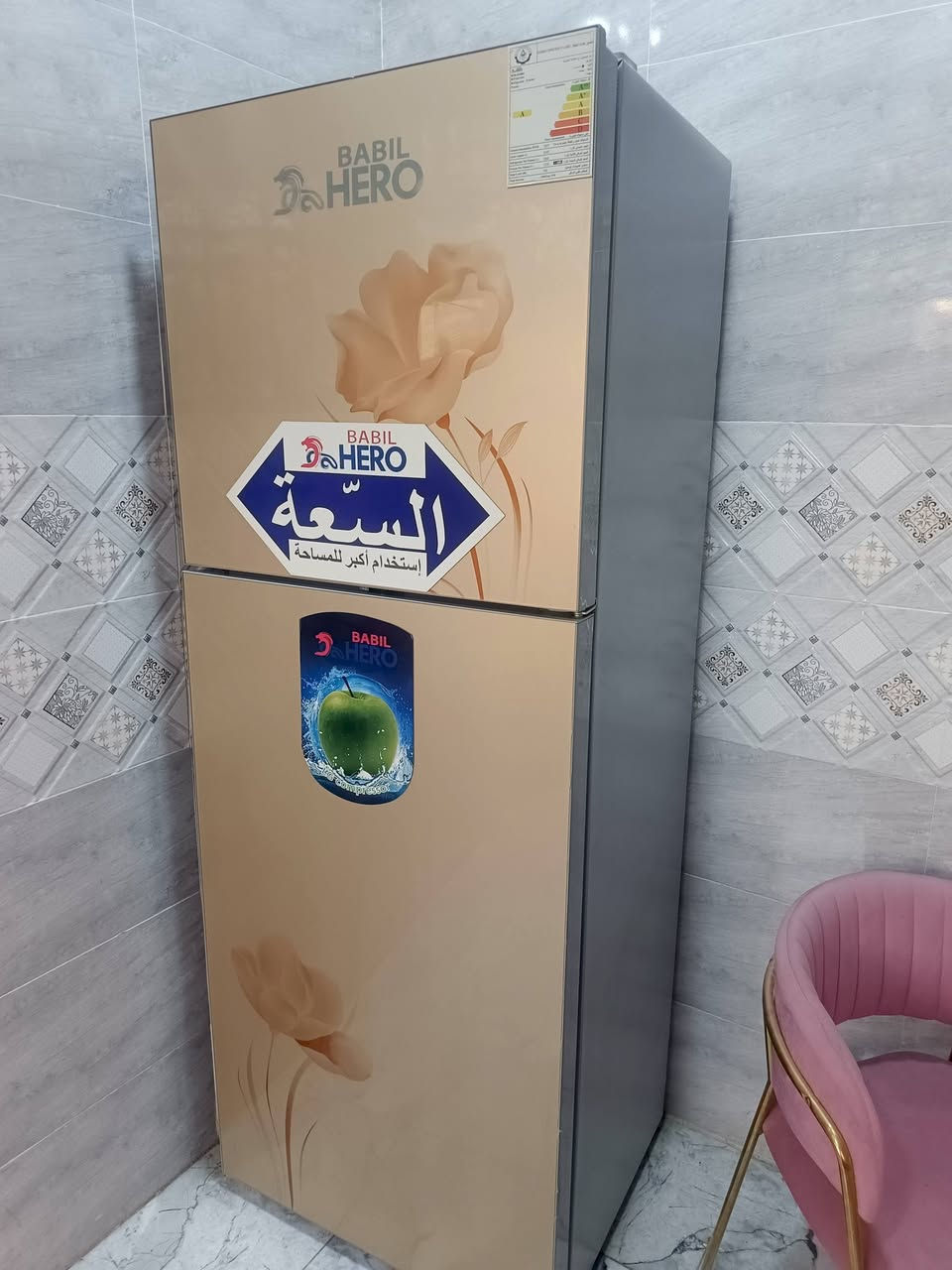ثلاجه جديده فول نوعية هيرو أحسن نوعيه وحجم كبير جدا أخت الجديده الشراي يتصل ***********

