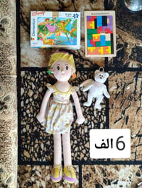 مجموعة ألعاب • دمية ألغاز • قصص صوتية