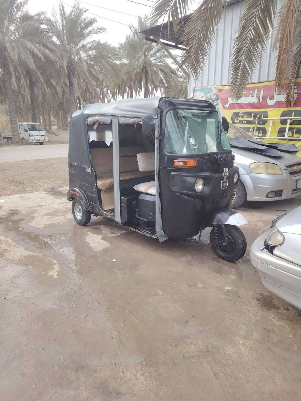 السلام عليكم تكتك موديل 20 للبيع مكينه مكفوله لا تنقيص ولا تبخير
مرقمه كربلاء سنويه ضايعه اني اتكفلك بيه السعر 5 و 500 وبيه مجال قليل مكاني حله . سياحي . المزيديه رقم الاتصال ( *********** )
