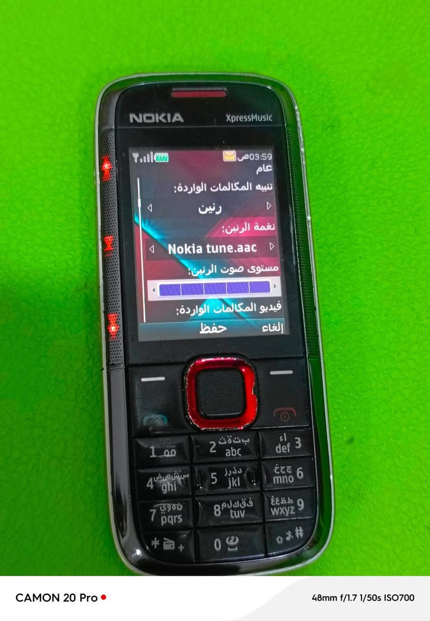 السلام عليكم
للبيع
جهازنوكيا

 إكسبريس ميوزك 

جهاز نظيف شغال من كل شي

سعر 35
مكاني الفلوجه


**إذا كنت صاحب هذا الإعلان وتريد حذفه لأي سبب، رجاءا أرسل رسالة إلى الدعم الفني**