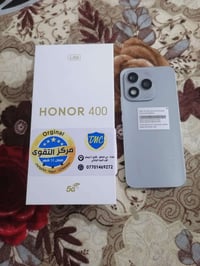 هونر ٤٠٠ لايت • ٢٥٦+٨ • قرب بسماية