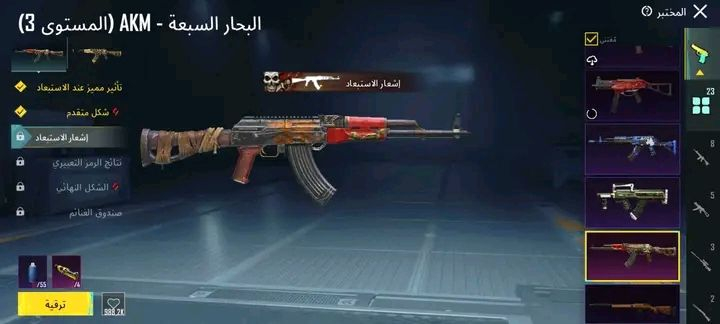 وجه بوجه 
سعره 120 
مكان فلوجه


**إذا كنت صاحب هذا الإعلان وتريد حذفه لأي سبب، رجاءا أرسل رسالة إلى الدعم الفني**