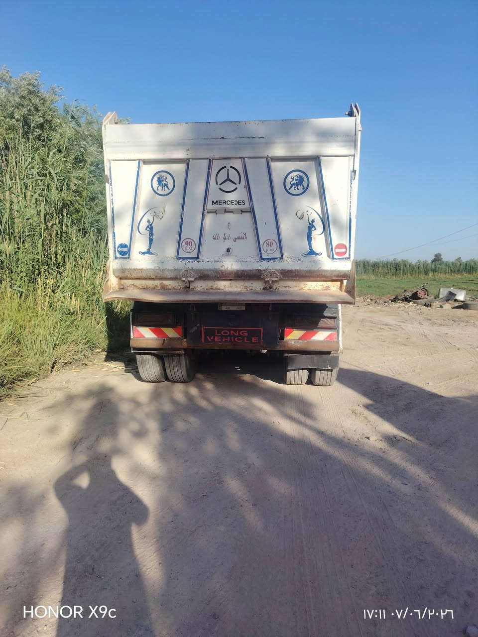 *********** البيع

