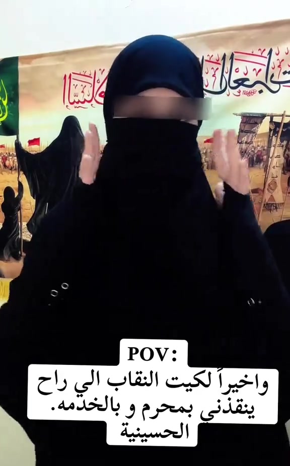 متوفر نقاب زينبي السعر ب3
اثنين ب5 توصيل جميع المحافظات


**إذا كنت صاحب هذا الإعلان وتريد حذفه لأي سبب، رجاءا أرسل رسالة إلى الدعم الفني**