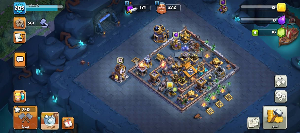 حساب كلاش ماكس ماكس ماكس للبيع الملوك ماكس
الجنودي ماكس 
التعويذات ماكس 
فقط الجدار مو ماكس 
السعر خاص


**إذا كنت صاحب هذا الإعلان وتريد حذفه لأي سبب، رجاءا أرسل رسالة إلى الدعم الفني**