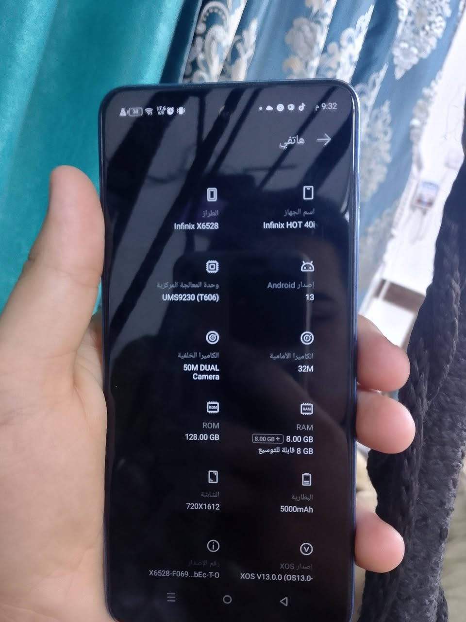 جهاز للبيع  lnfinix HOT40i انفنكس هوت 40اي ذاكرتة 128الرام الداخل 8 بطاريته 5000جهاز جديد ماداخل تصليح ابد السعر 175وبي مجال الرقم ***********العنوان الزعفرانيه
