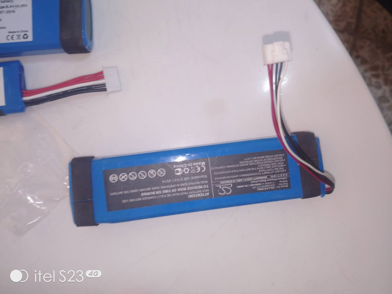 بطارية ليثيوم مراسلة واتس اب برقم ***********
