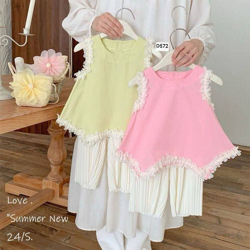 يتوفر ملابس اطفال بناتي والاولدي طلعه وبيت جمله فقط اقل طلب نص درزن خامه تخببل وفحص  المندوب 
https://t.me/+M9KXygJfjPJiNmM6


**إذا كنت صاحب هذا الإعلان وتريد حذفه لأي سبب، رجاءا أرسل رسالة إلى الدعم الفني**