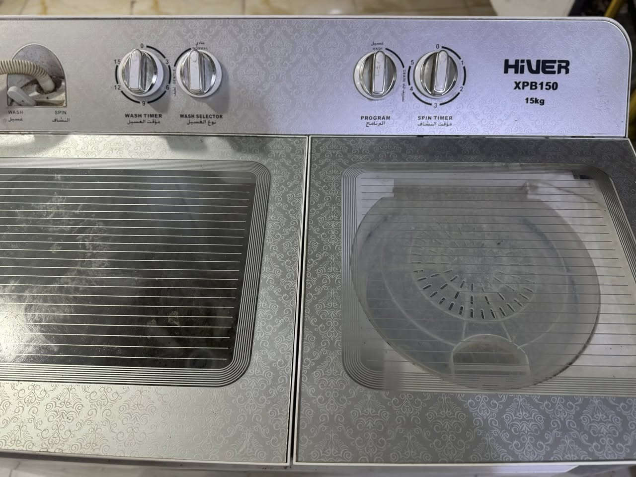 غساله جديده للبيع اني مو مندوبه


**إذا كنت صاحب هذا الإعلان وتريد حذفه لأي سبب، رجاءا أرسل رسالة إلى الدعم الفني**