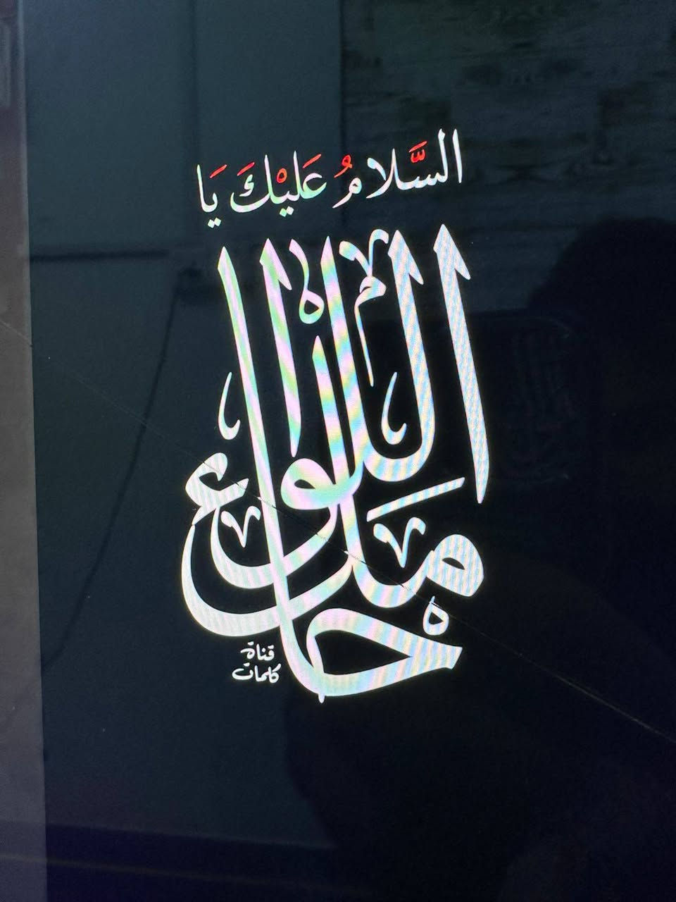 تيشيرت مطبوع خامه قطنيه قماش خفيف لون اسود فحم سعره 10الاف يوجد توصيل لجميع المحافظات


**إذا كنت صاحب هذا الإعلان وتريد حذفه لأي سبب، رجاءا أرسل رسالة إلى الدعم الفني**