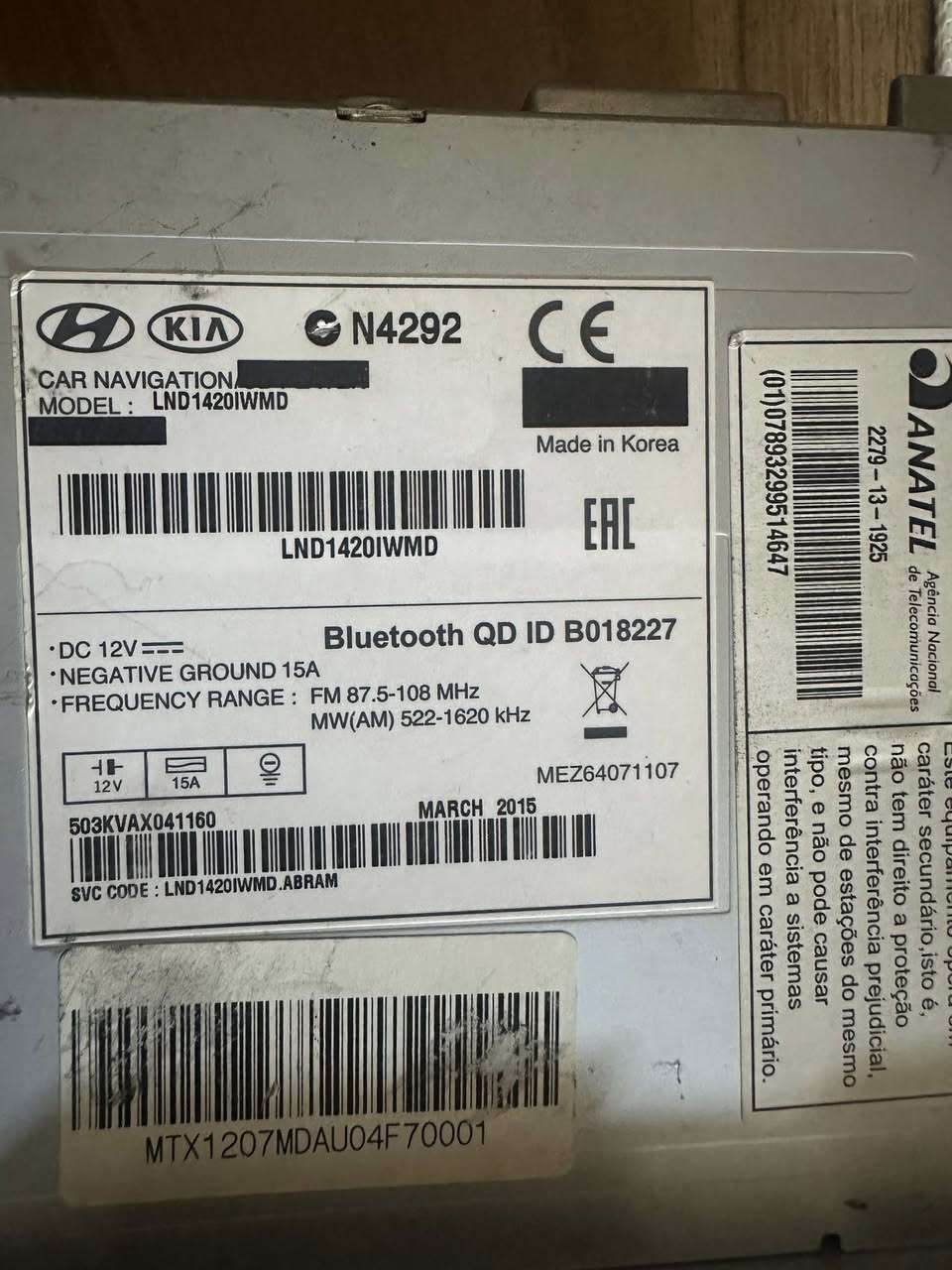 السلام عليكم شاشه النترا اصليه مال تفصيخ سعر 100 مكاني بغداد البلديات ***********
