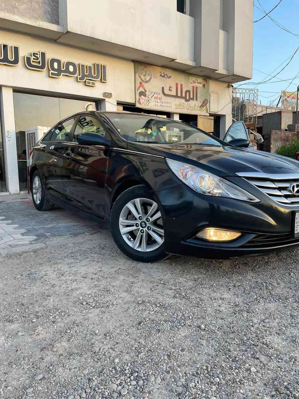 سلام عليكم سوناته موديل 2013وارد أمريكي بيها چاملغ وبنيد بدون دواخل كير محرك خير من الله محرك 2019قبل شهر شديته تبريد ثلج تحويل ثاني يوم سعر 95وبيها مجال عنوان الأنبار فلوجه رقمي ***********واتساب 
***********
