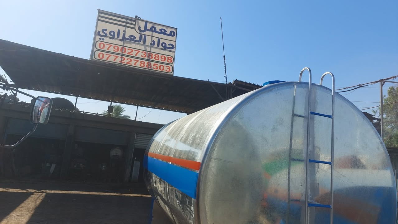 ***********. للبيع خزنات مقلون
