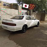 موديل ٩٣ • رقم كربلاء • مكفوله