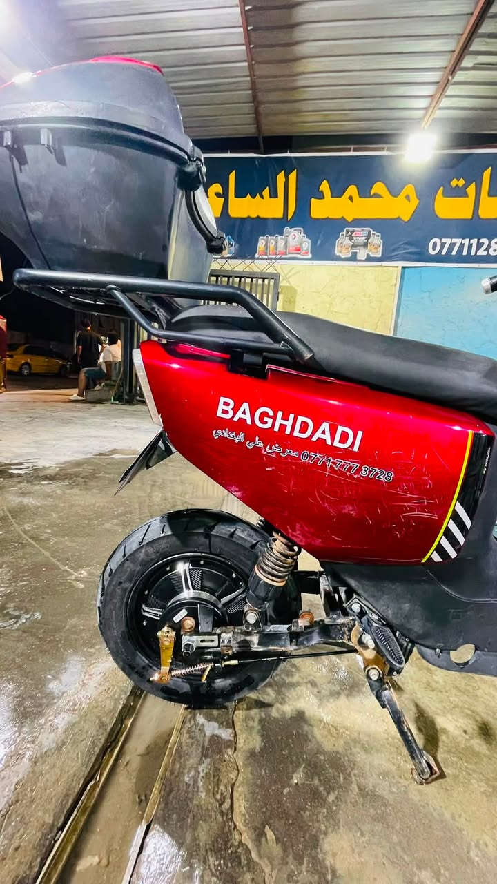 السلام عليكم
دراجه شحن شركه البغدادي موديل 2025 
6 بطاريات سرعه 90 دراجه كلش حلوه وتخبل 
بطارياتها كلش حلوه 
تشغيل عن بعد 
انذار سرقه 
وكلها شغاله 
وياها الشاحنه مالتها 
السعر 500 الف 
المكان بغداد الشعب 
الشراي يتصل بلرقم ***********

