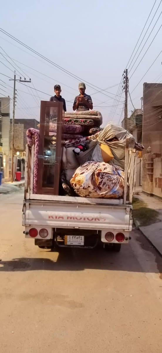 تريد تنقل اثاث بيتك داخل وخارج بغداد او الئ إقليم كردستان
أو المحافظات الجنوبيه او بل عكس كل ما عليك ويه شركه العالميه صار كلشي أسهل
و بارخص الاسعار
الارقام التاليه ♥️📳الاتصال ***********
واتساب ***********
نتكلف بكافه الموافقات الامنيه للنقل بين
والمحافظات
نتكلف بوصول كافه الإغراض بشكل سليم وآمن
🏣🏠
و إليكم التفاصيل هاذه الخدمه الفريده من نوعها في العراق
_____________________________________________________
فتح الاثاث بكامل (غرف نوم. السبالت. الكاونترات. البرادات. الكهربائيات) 
تعبئه الأغراض حسب طلب الزبون
المطبخ أغراض الملابس
(تغليف كافه الاثاث بتغليف خاص للنقل الخارجي بما يضمن سلامه وصول بدون ظرر الئ بيتك نوفر الك عمال تفريق في المحافظه التي تود الانتقال إليها)
(ومده كل عمليه النقل الحين وصوله لا تتجاود ال 24 ساعه 🚚
متواجدين #جميع #المحافضات #من #الشمال #الئ #الجنوب

