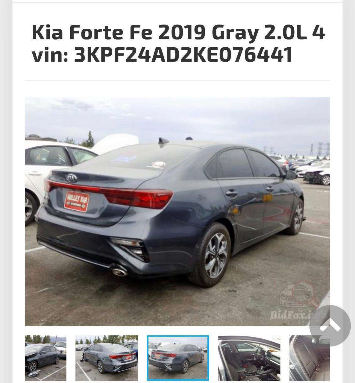 السلام عليكم .. فورتي ٢٠١٩ رقم بغداد هزه وسنويه ورقم جديد حادثها موضح بالصور مع السونار تبريد منظومه جديده السياره بدون نقص مكانها بالسيديه .. السعر ١٢٥٠٠$ وبيها مجال بسيط .. ***********  // *********** مصطفى بغداد, العراق
