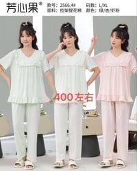 تراك كريب • مطاط • مقاس L/XL