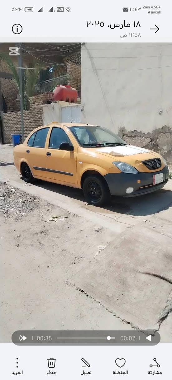 16 قادسيه مكفوله
***********
