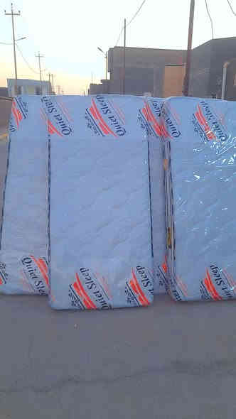 سلام عليكم 
انواع المفروشات بسعر رخيص العنوان مجمع الدوح يوجد توصيل ت***********
