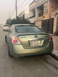 فول مواصفات • سيستم BOSE • أربيل
