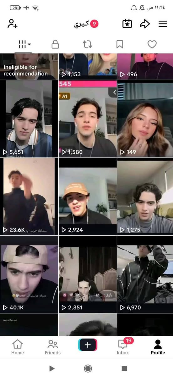 تيك توك حقيقي وانستا12kانشاء2012
حساب تيك توك يوزر رباعي للبيع كلهم35$


**إذا كنت صاحب هذا الإعلان وتريد حذفه لأي سبب، رجاءا أرسل رسالة إلى الدعم الفني**